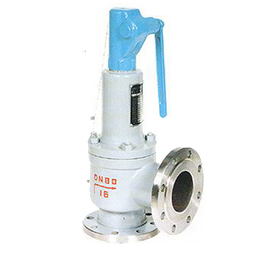 A44H-Y带扳手全启式蒸汽安全阀,压力材质:PN16C/25/40/64/100,介质:水、油品、气、蒸汽