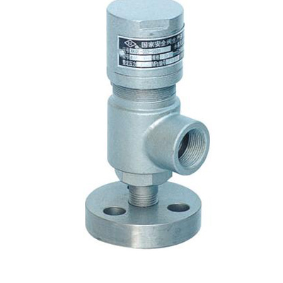 A41Y弹簧微启式高压安全阀,压力材质:PN160/320  ,介质:水、油品、气、蒸汽