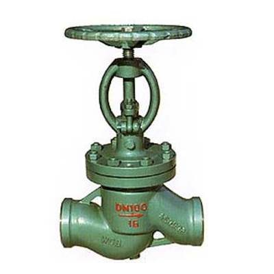 DSJ4lH-DSJ41Y水封截止阀,压力材质:PN 1.6~4.0 Mpa,介质:水、蒸汽、油品、硝酸、醋酸等